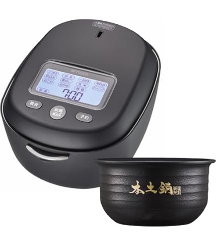 Amazon | 象印 NH-GE54-XA ステンレス 業務用IH炊飯ジャー (単相200V