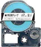 Amazon | キングジム用 テプラ PRO 互換 テープカートリッジ ケーブル