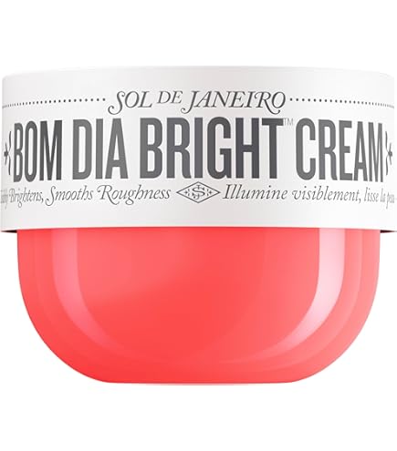 Amazon | 《 ブラジリアン ブンブンクリーム 》Brazilian BUM BUM