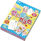 ギンポー せいかつかるた かるた読み上げアプリ対応 まなびっこ 銀鳥産業