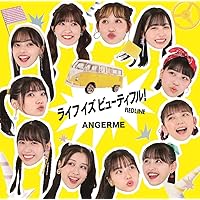 (未使用･未開封品)　S/mileage/ANGERME SELECTION ALBUM「大器晩成」(初回生産限定盤B)(DVD付) df5ndr3 Amazon.co.jp: S/mileage/ANGERME SELECTION ALBUM「大器晩成