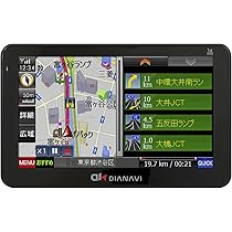 Di NAVI 5inch ポータブルカーナビ 71UPwIpgrYL._AC_UL210_SR210,