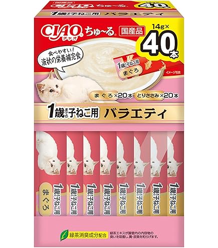 Amazon | 【子猫用 イタリア製キャットフード 400g】ELMO エルモ