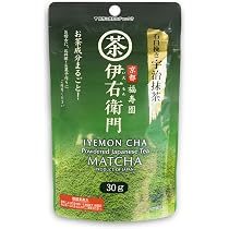 Amazon | 伊藤園 おーいお茶 京都宇治抹茶 130g 粉末 | おーいお茶