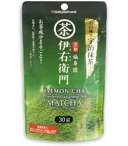 Amazon | 伊藤園 おーいお茶 宇治抹茶 30g (チャック付袋タイプ