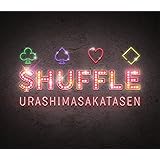 $HUFFLE(初回限定盤A CD+特典DVD-A)