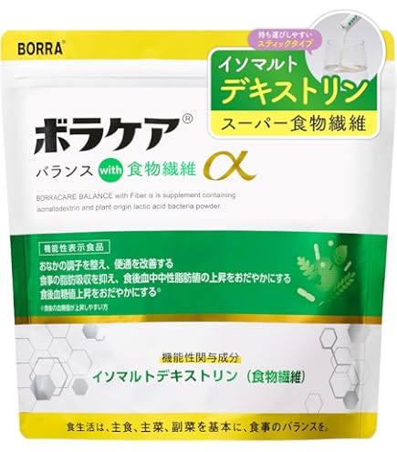 Amazon | ビューティーマジック ブロック 32本入り 食物繊維 乳酸菌