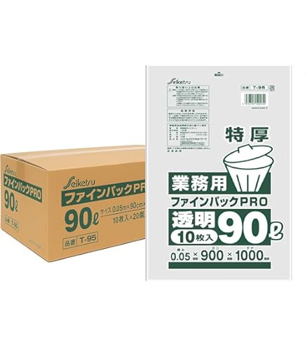 Amazon.co.jp: ジャパックス 業務用ポリ袋 90L 透明 0.05mm 20冊×10枚