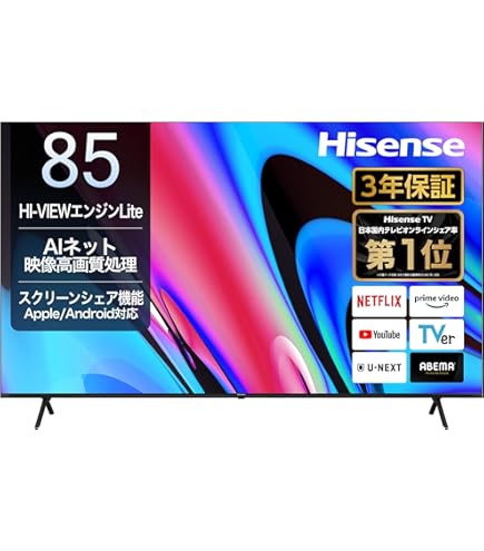 Amazon | SONY 75V型4K液晶テレビ【3D対応】 BRAVIA KJ-75X9400C