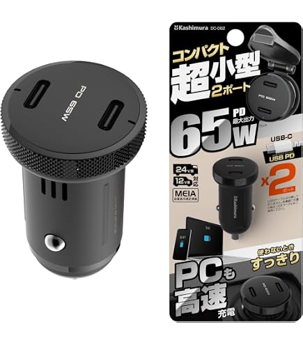 Amazon.co.jp: ランドローバーディフェンダー 2020-2024 90 110 130