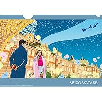 500P 　わたせせいぞう　夏雲　未開封　未使用 500P わたせせいぞう 夏雲 完成品 - メルカリ
