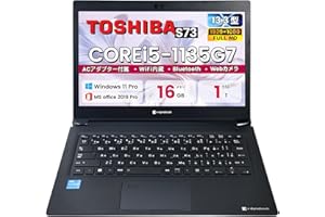 【整備済み品】ノートパソコン 東芝 Dynabook S73 13.3インチ FHD 軽量 Webカメラ 第11世代 Corei5-1135G7/Windows 11 Pro/MS Office 2021搭載/初期設定不要/Wifi 6/Blueto