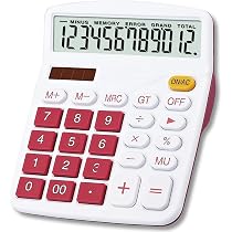 Meichoon 12-Digit Desktop Calculator - Solar & Battery Dual Power, Large Display, Financial Functions For Office & Home (Black)