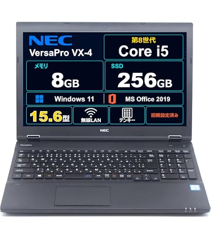 Amazon.co.jp: 【整備済み品】 NEC ノートパソコン VersaPro VH-4