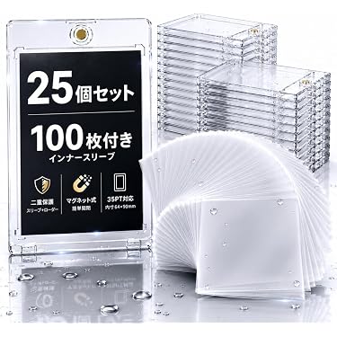 Amazon.co.jp 売れ筋ランキング: undefined の中で最も人気のある商品です
