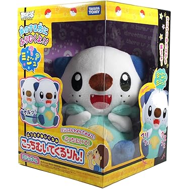 タカラトミー　いっしょにおはなしミジュマル　ポケモン 楽天市場】タカラトミー ポケットモンスター ポケモン いっしょ