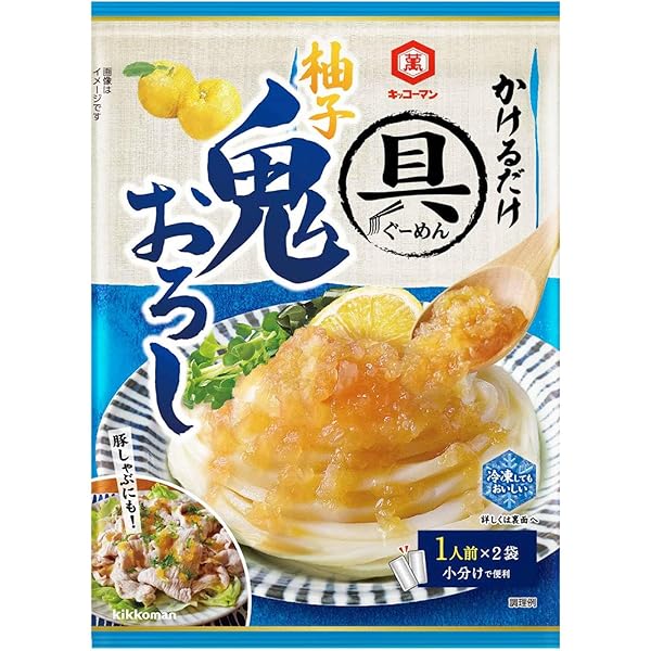冷麺様 3DSソフト Amazon | 相模屋 とうふ麺 すだち冷麺 1人前 | Sagamiya food