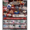 リーメント 名探偵コナン 小さくなった日常コレクション 2 BOX商品 全8種 8個入り