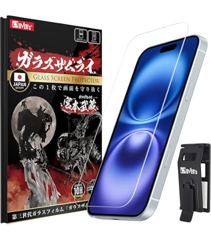 Amazon.co.jp: ガラスザムライ iPhone 15 / iPhone 15 Plus 用 カメラ