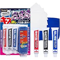 3ヶ月くらい使いました！目立った傷汚れないです 71URLVAqZeL._AC_UL210_SR210,