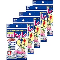 Amazon.co.jp: ウェルネスコアダイジェスティブヘルス 消化器ケア子犬