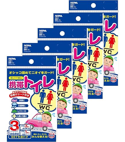 Amazon.co.jp: 小久保工業所 緊急簡易トイレ ( 10回分 / 凝固剤入り