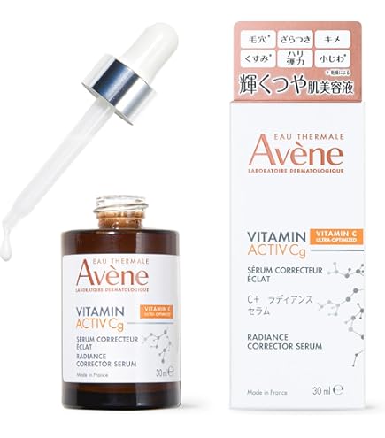 Amazon | アベンヌ ミルキージェル エンリッチ 50ml [並行輸入品