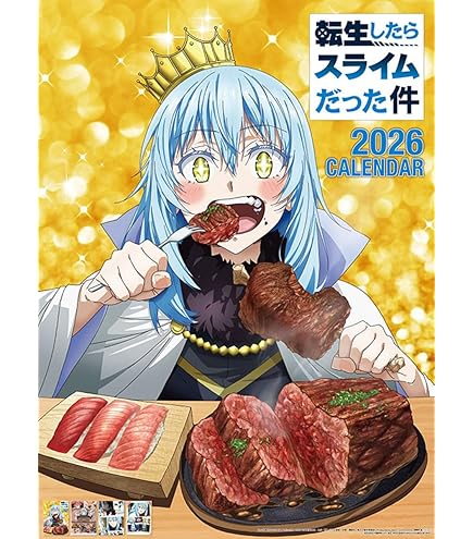 Amazon.co.jp: トライエックス 転生したらスライムだった件 2025