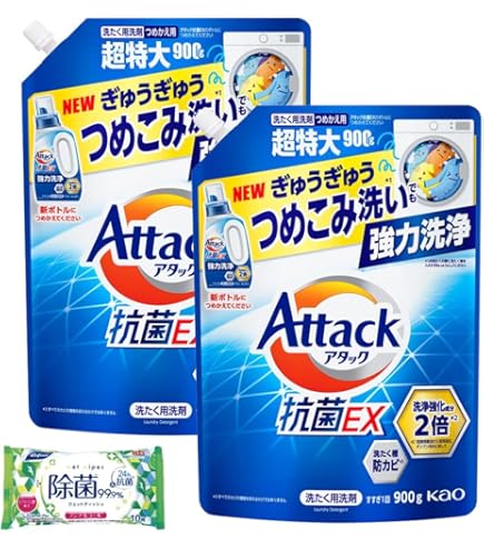 Amazon | 【まとめ買い】アタックNeo 抗菌EX Wパワー 本体+替×2個