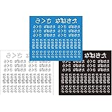 Amazon Fl 03 お名前シール フロッキーネーム 標準サイズ 22個 3色 計66個 シアン 水色 ネイビー シール ステッカー 文房具 オフィス用品