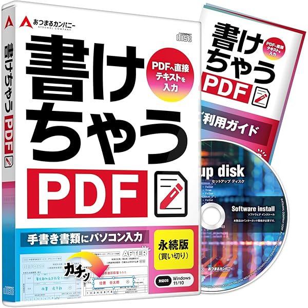 グラナド・エスパダ スターターキット (説明扉付スリムパッケージ版) Amazon.co.jp: グラナド・エスパダ スターターキット (説明扉付スリム