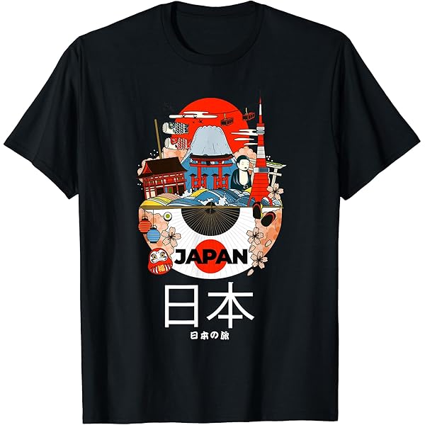 Amazon | I Love Kyoto 日本人Tシャツ Tシャツ | Tシャツ・カットソー 通販