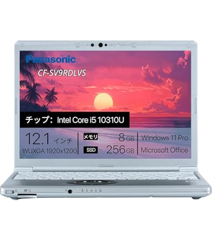 Amazon.co.jp: Let`s note LV1 CF-LV1UDLAS [LV1 法(Core i5-1145G7
