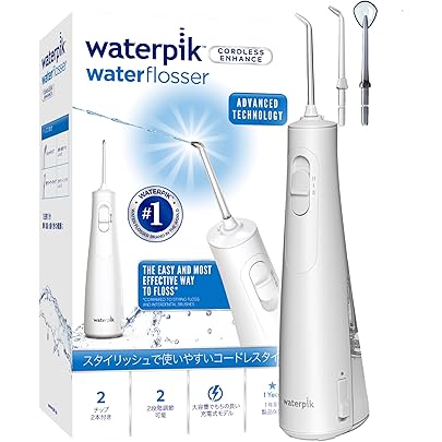 Waterpik ウォーターフロッサー Amazon.com: Waterpik Cordless Pulse Rechargeable Portable Water