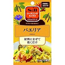 Amazon | SPICE&HERBシーズニング S&B シーズニングパエリア 8g×10個 