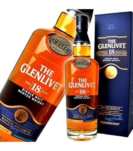 Amazon.co.jp: 【旧ボトル】ザ グレンリヴェット 21年 アーカイヴ 43度