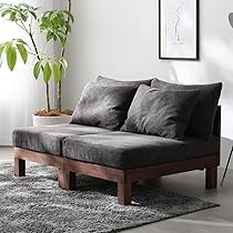 Amazon｜RASIK ソファー 2人掛け(1人掛け2点) 幅120×奥行90cm