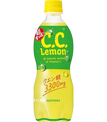 Amazon.co.jp: C.C.Lemon(シーシーレモン) サントリー スーパーC.C.