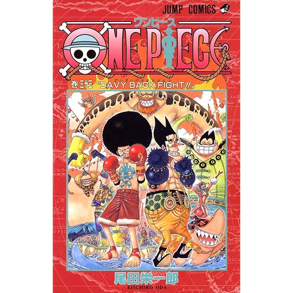 ONE PIECE 35 | 尾田 栄一郎 |本 | 通販 | Amazon