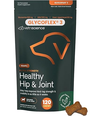 27.03 MSD グリコフレックスⅢ EX 216g（120粒入）犬用 グリコフレックスEXⅢ(120粒(216g) (粒)): ｜動物ナビ｜14時