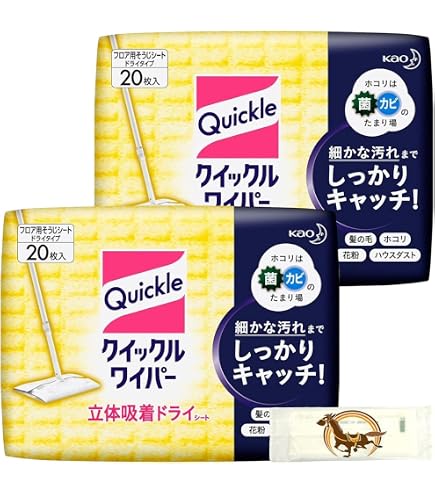 Amazon.co.jp: 【セット買い】 クイックル ハンディ 本体 伸び縮み