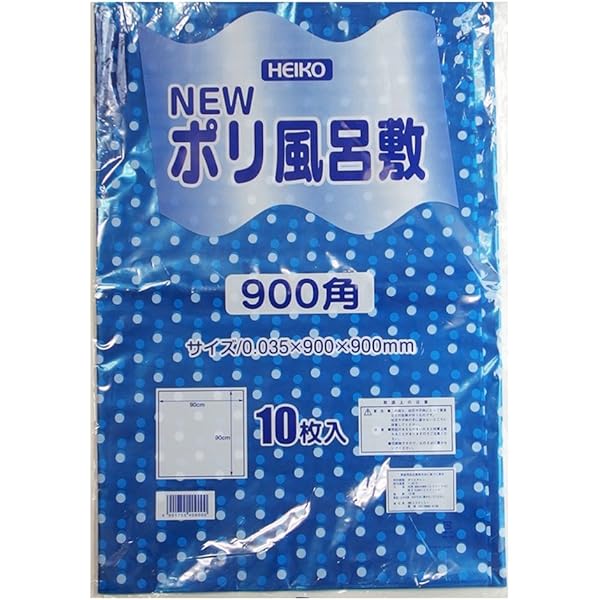 不織布風呂敷　かすみ500枚 楽天市場】【送料無料】ポリ風呂敷 かすみ草 No.90 10枚 0.035