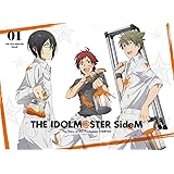 アイドルマスター SideM 1(3rdLIVE第1弾チケット先行申込券付)(完全生産限定版) [Blu-ray]