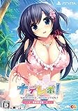 ナデレボ! 初回限定版 (【特典】B2タペストリー &【封入特典】PlayStationVitaオリジナルテーマプロダクトコード 同梱)