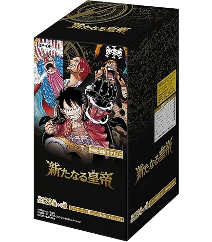 Amazon.co.jp: バンダイ(BANDAI) ONE PIECEカードゲーム 蒼海の