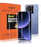 Amazon | シャオミ(Xiaomi) SIMフリースマートフォン Xiaomi 13T