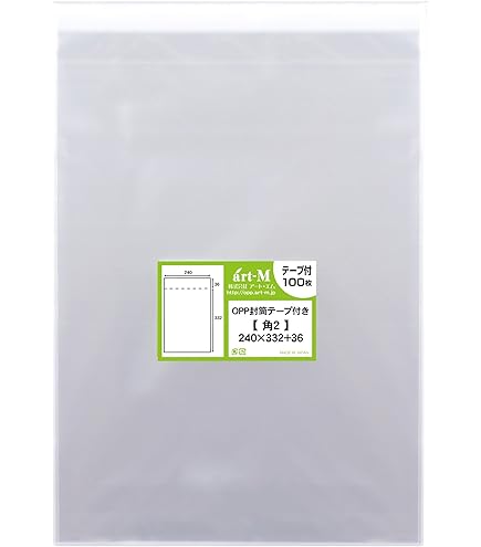 Amazon | アート・エム【国産】テープ付 透明OPP袋（透明封筒）30