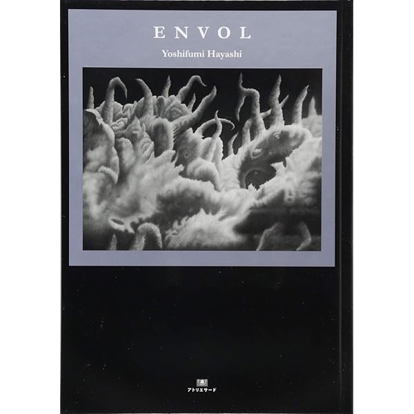 林良文画集 構造の原理 (TH ART Series) | 林良文 |本 | 通販 | Amazon