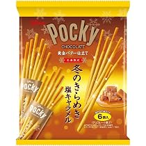 Amazon | OKURUX [2箱セット/冬のくちどけ] ポッキー 冬のくちどけ