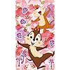 チップとデール ディズニー - チップとデール QHD(540×960)壁紙 47829